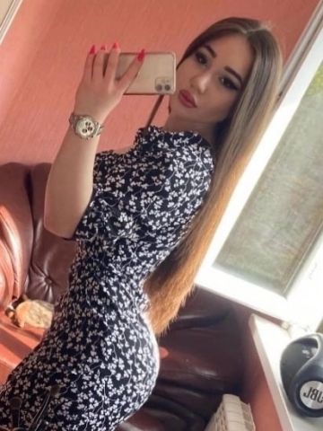 Ирина